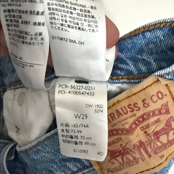 Levi's 501 Blue Distressed Jean Shorts - Picture 7 of 7